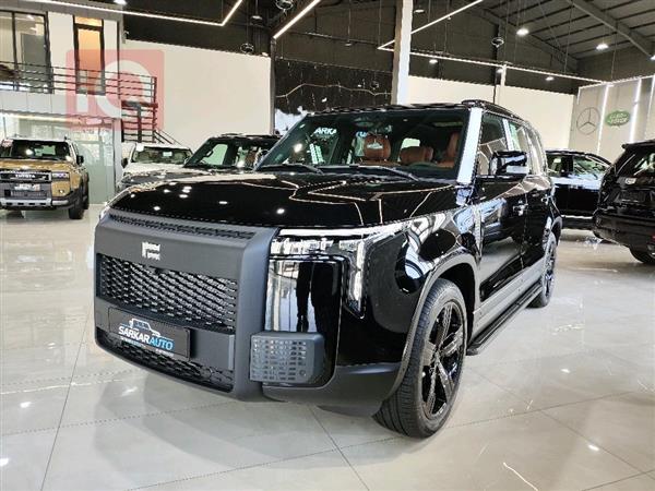 Rox for sale in Iraq